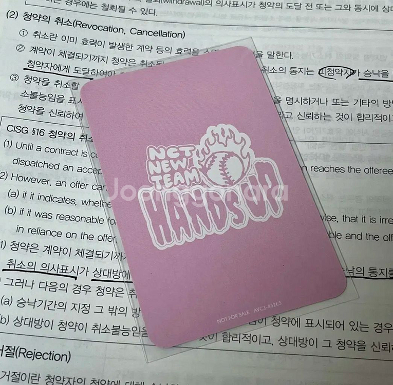 엔시티위시 일본 핸즈업 B버전 리쿠 포카 양도판매--1