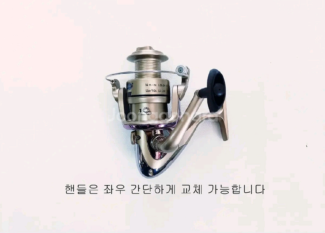 원투낚시대3.9m2대+6000번릴2대+릴줄+받침대+가방--5