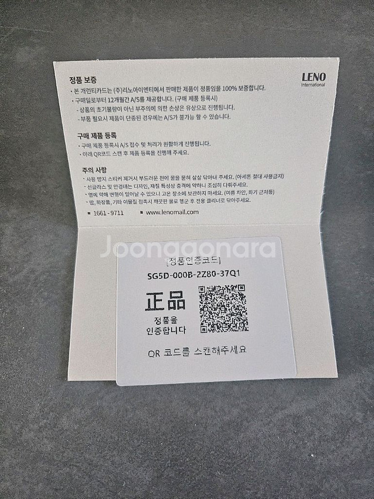 [새상품]페레가모썬글라스 SF834S--1
