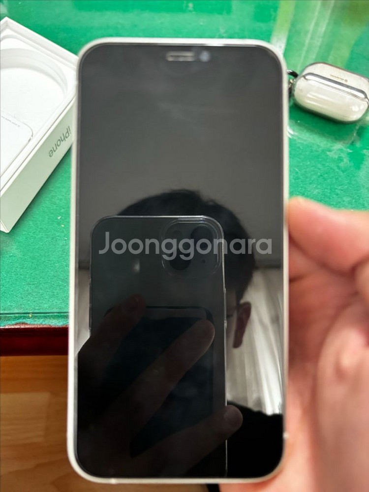 아이폰 12미니 128 외관 무하자 / 잔상 수리 필요--0
