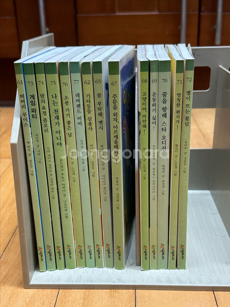[초등 권장 필독] 시공주니어 50권 일괄 (2단계)--7