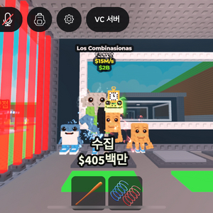 브레인롯 훔치기 로스 라그란데 최저가