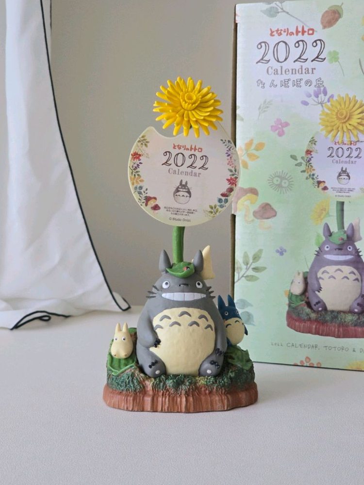 지브리 토토로 2022년 캘린더 피규어 이미지
