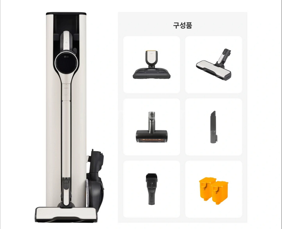 LG 코드제로 A9S 오브제컬렉션 + M9 로봇 청소기--1