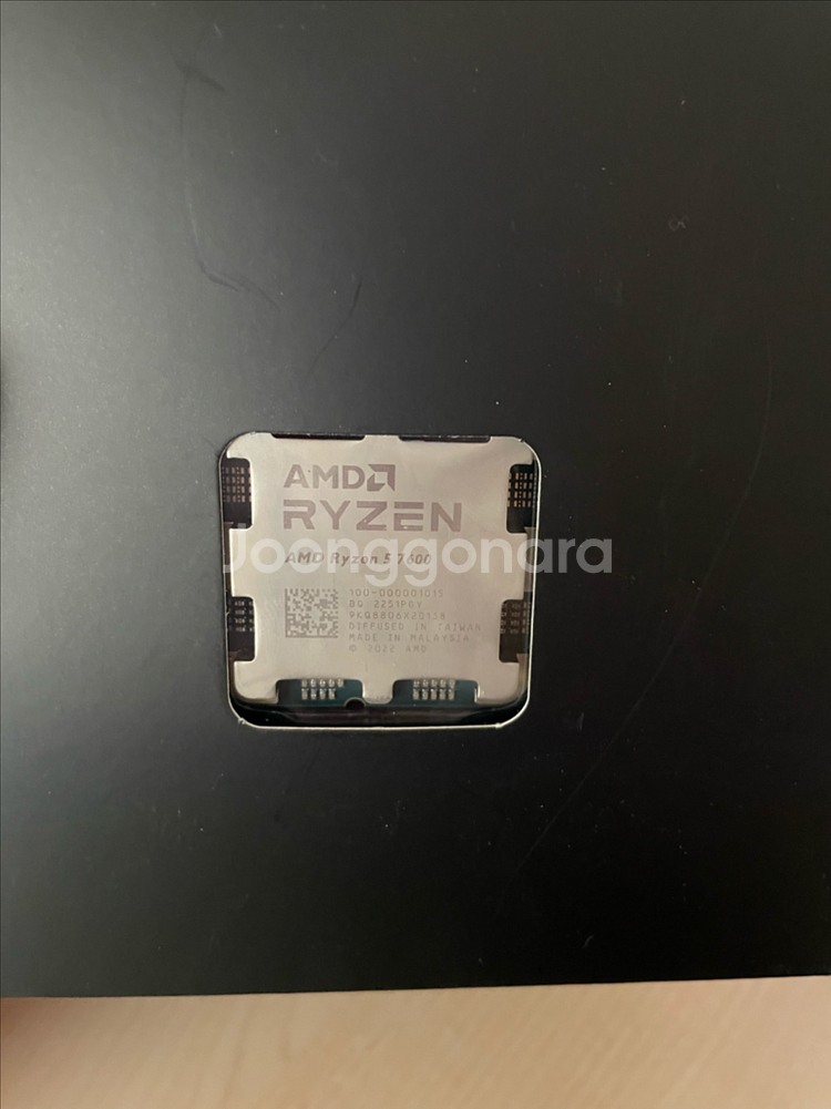 amd 라이젠7600--1
