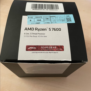 amd 라이젠7600