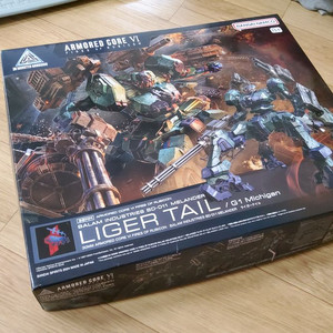 30mm 아머드코어 라이거테일(미개봉)