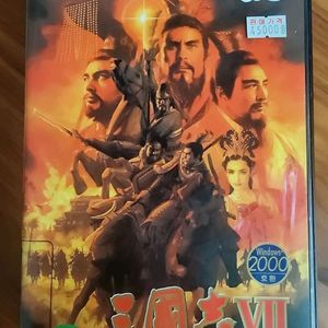 (PC게임) 코에이 삼국지7