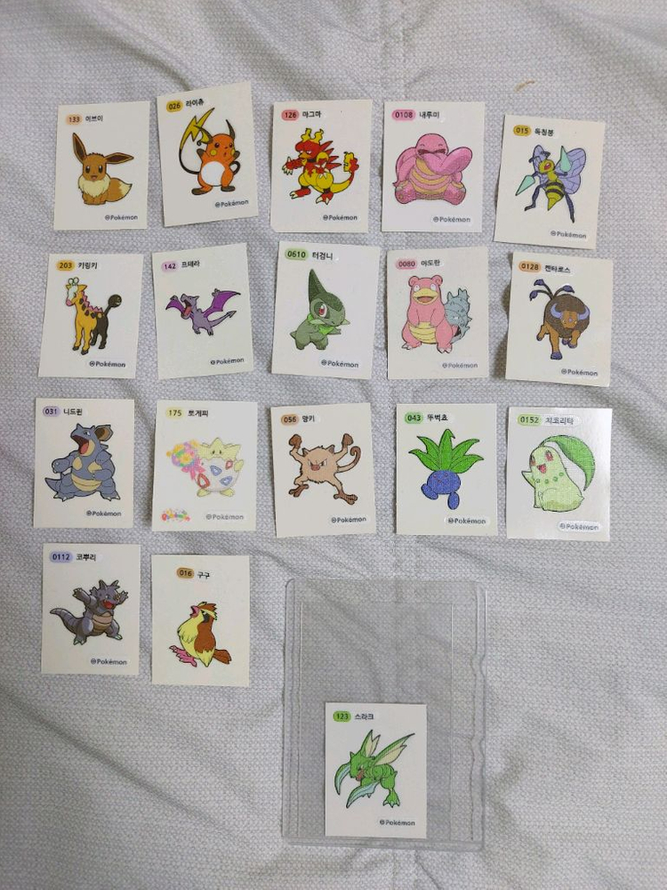 포켓몬스터 띠부띠부씰스티커13장 포켓몬빵띠부씰 이미지