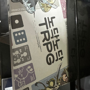 노닥노닥 TRPG 보드게임