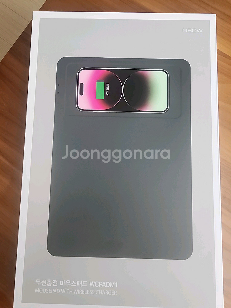 무선충전 마우스패드--0