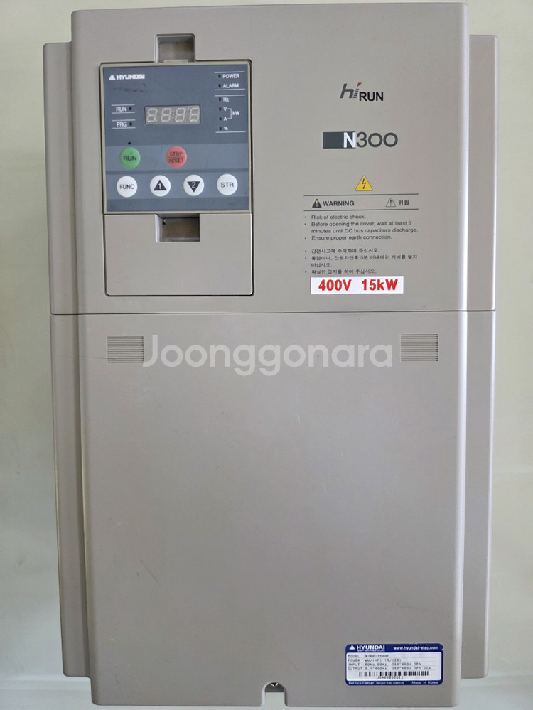 HYUNDAI 인버터 N300 15kW--0