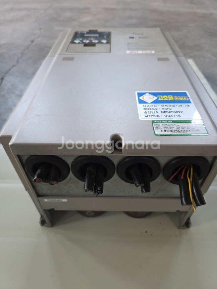 HYUNDAI 인버터 N300 22kW 2대--3