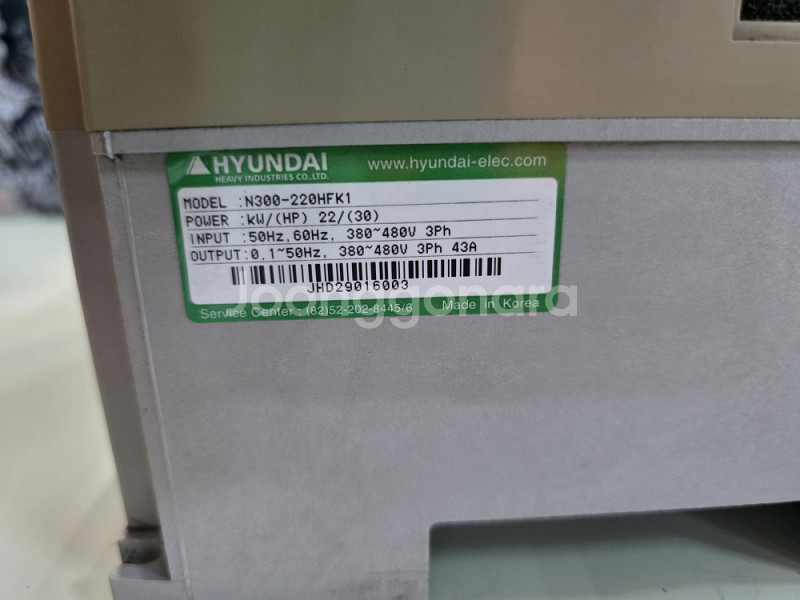 HYUNDAI 인버터 N300 22kW 2대--5