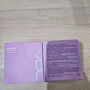 vdl 치크 블러셔 팔레트