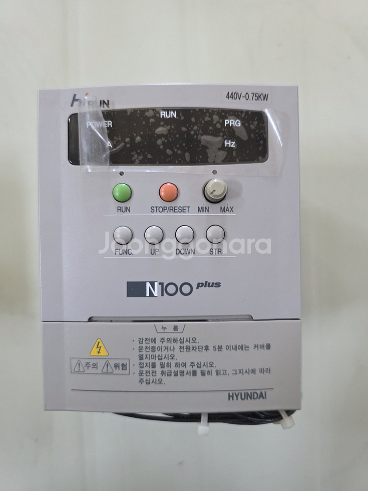 HYUNDAI 인버터 N100 Plus 0.75kw2대--0