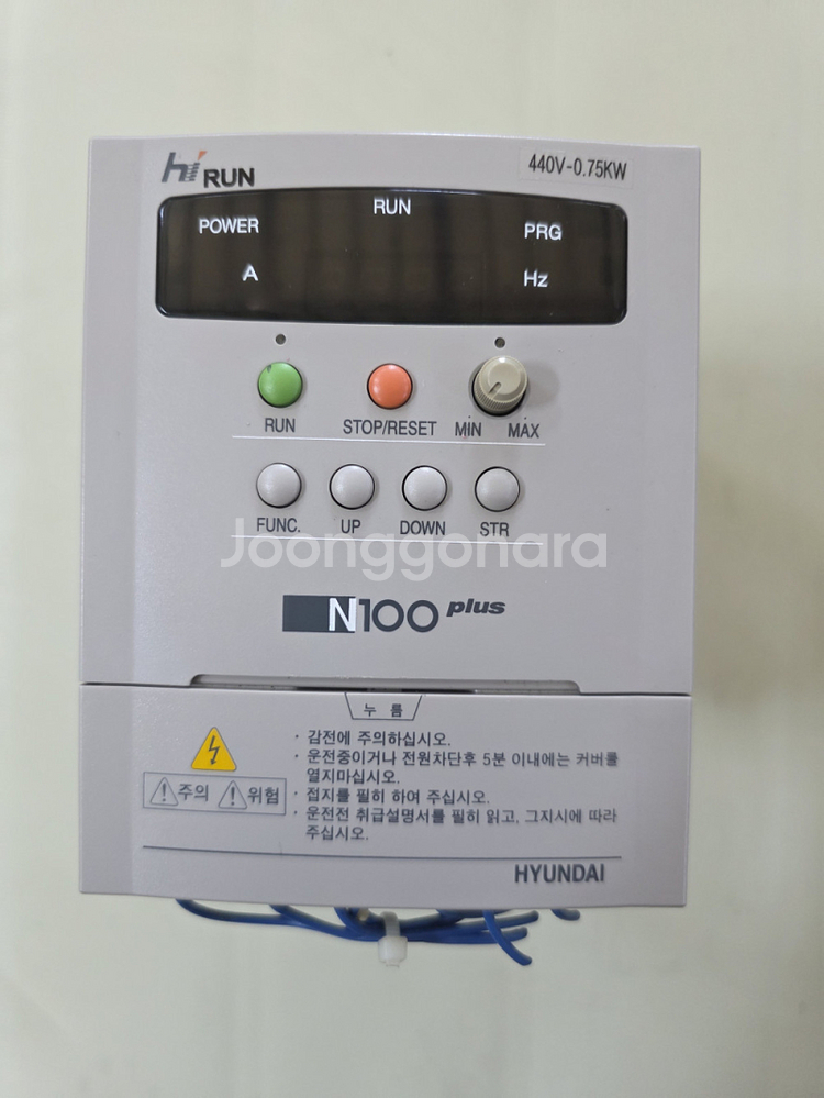 HYUNDAI 인버터 N100 Plus 0.75kw2대--5