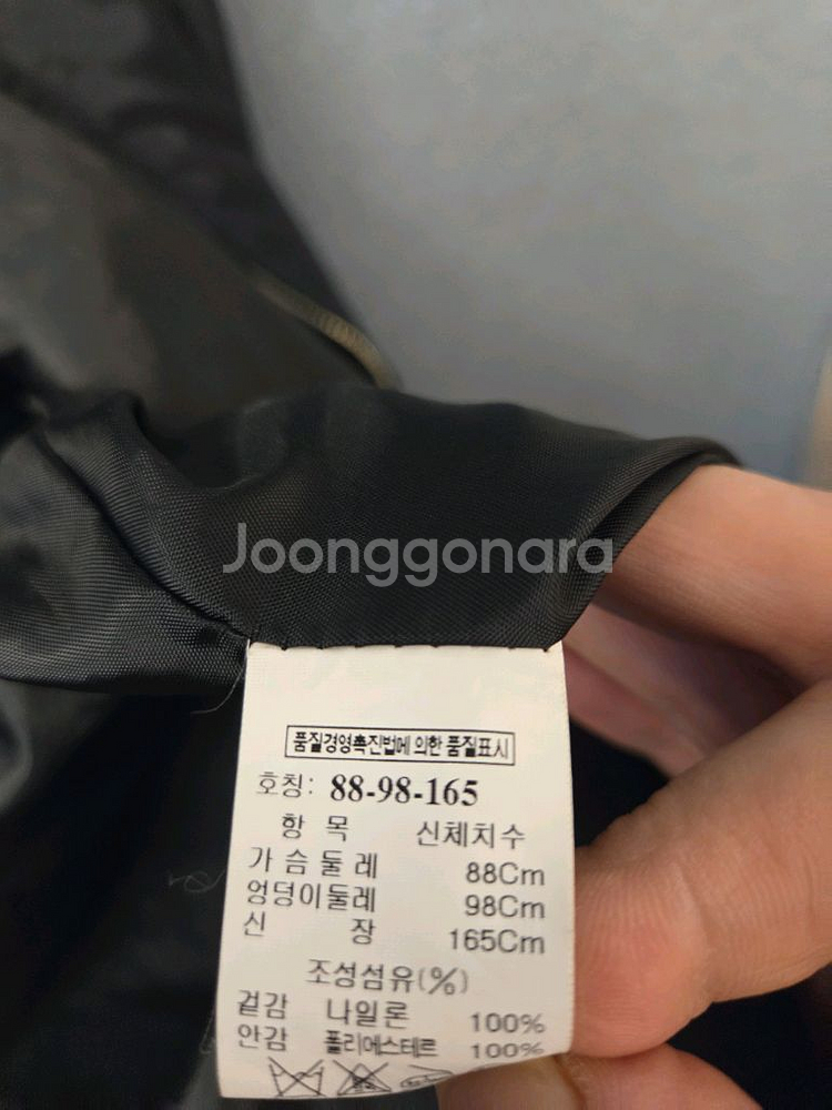 sjsj 봄 점퍼--9