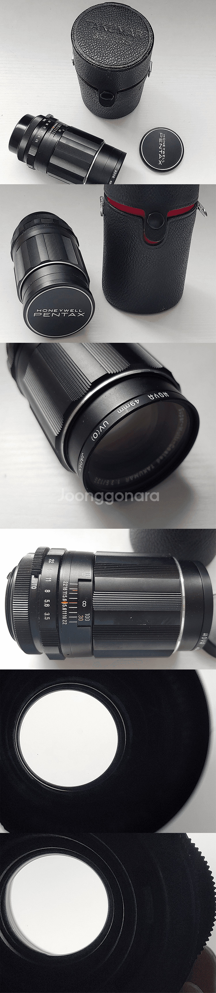 수퍼타쿠마 135(3.5) M42마운트--0