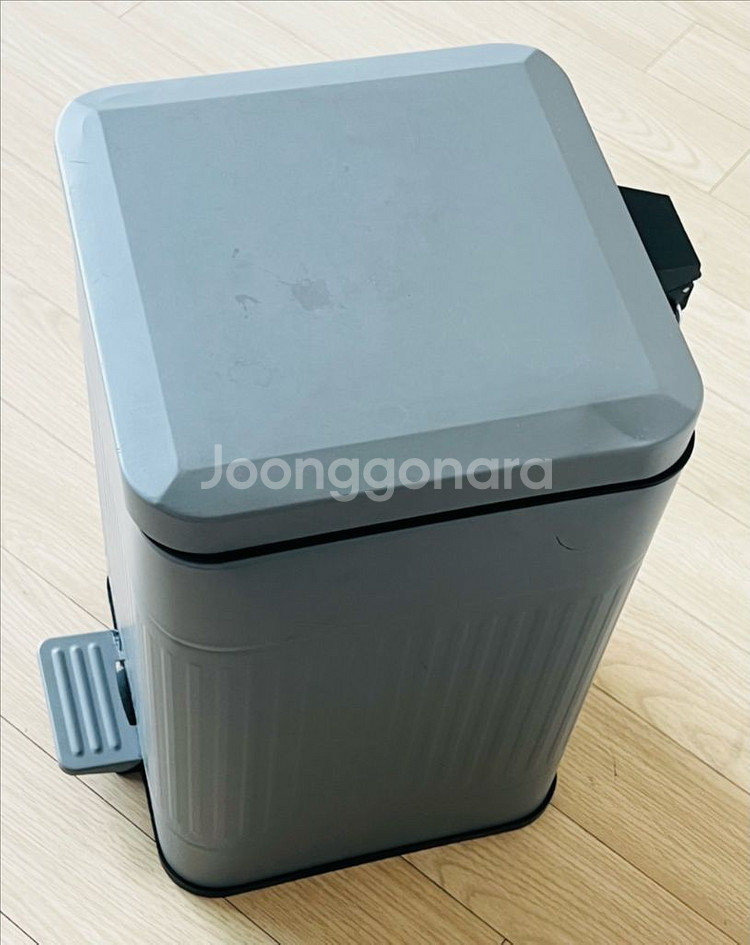 모던하우스 페달 휴지통 20L--1