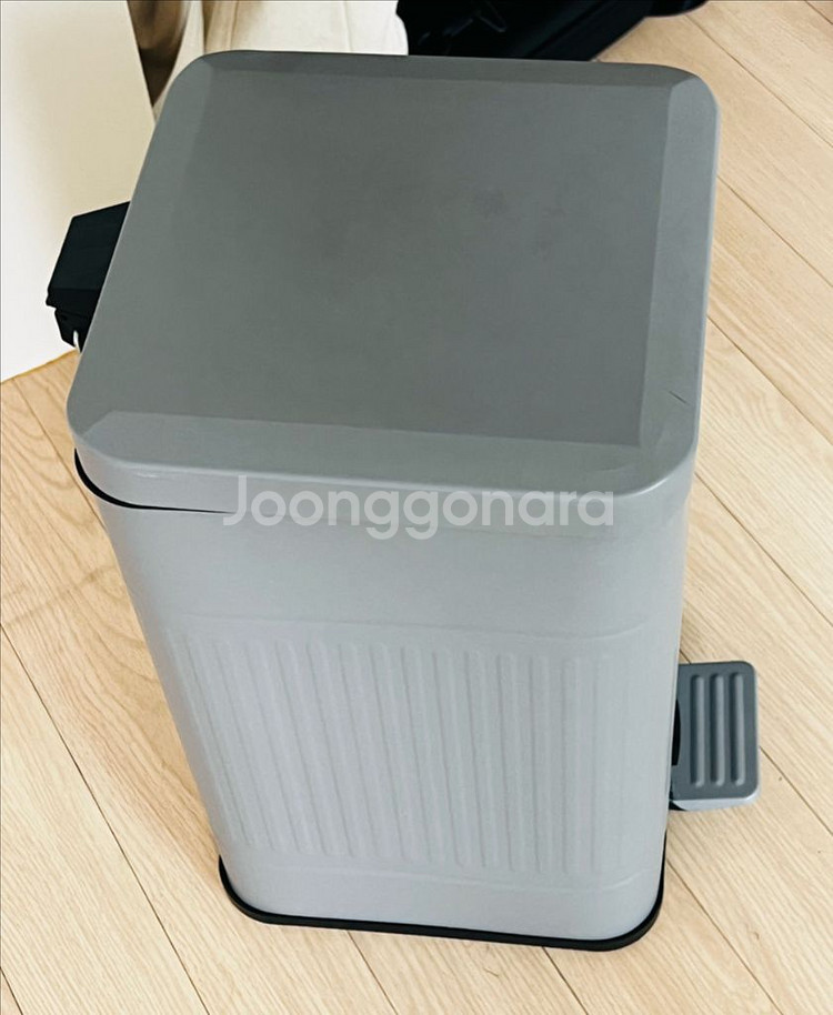 모던하우스 페달 휴지통 20L--2