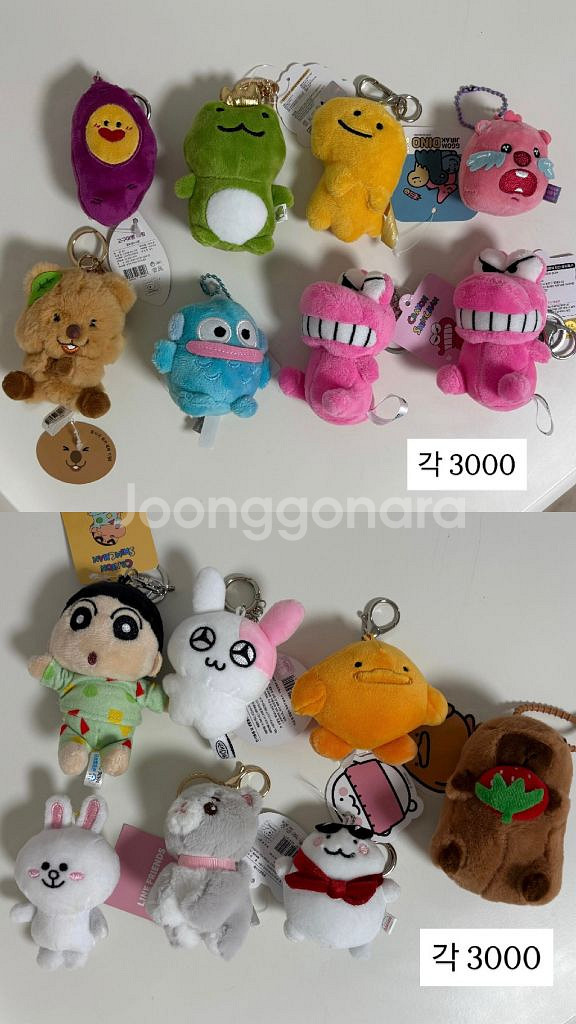 인형고리 키링 모음 새상품(산리오, 짱구, 라인, 포켓--3