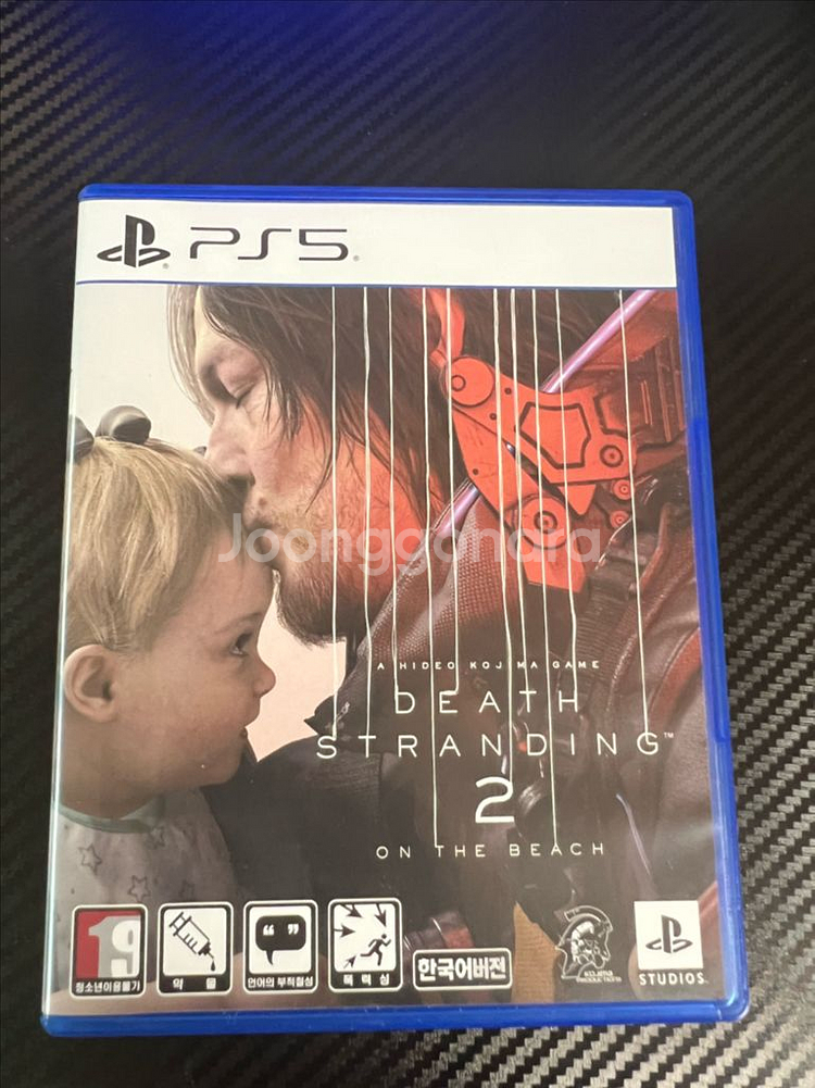 ps5 데스 스트랜딩2--0