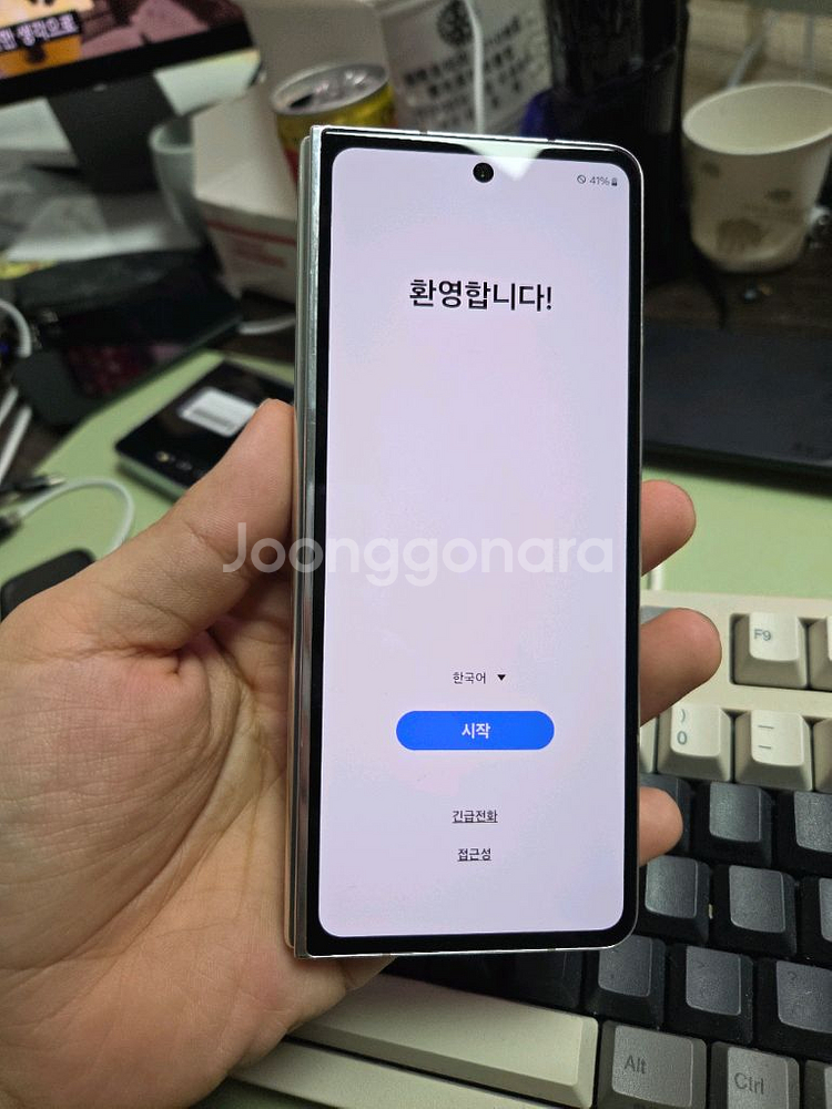 (6101)갤럭시z폴드5 512 판매--4