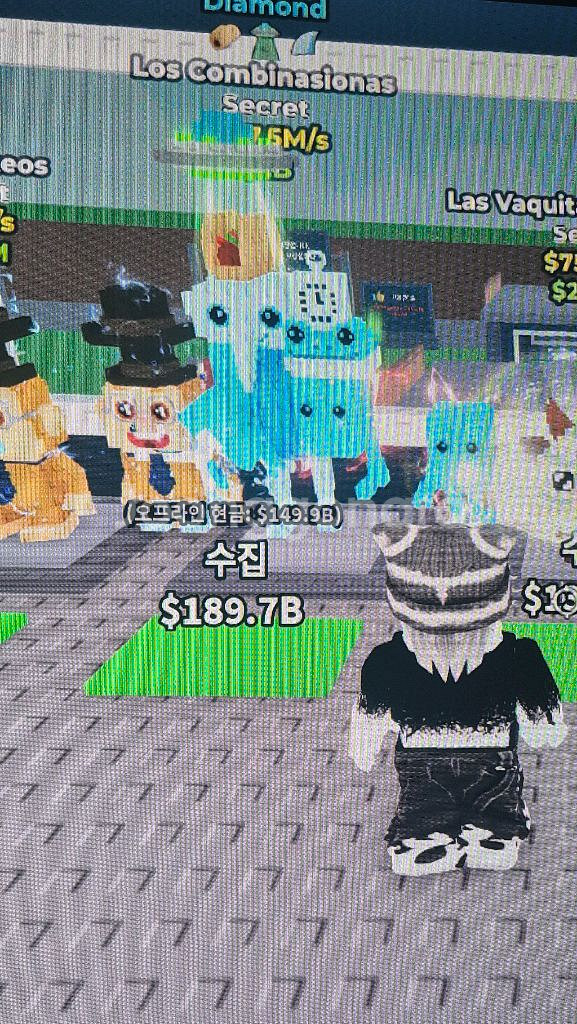 로스 콤비네이션--0