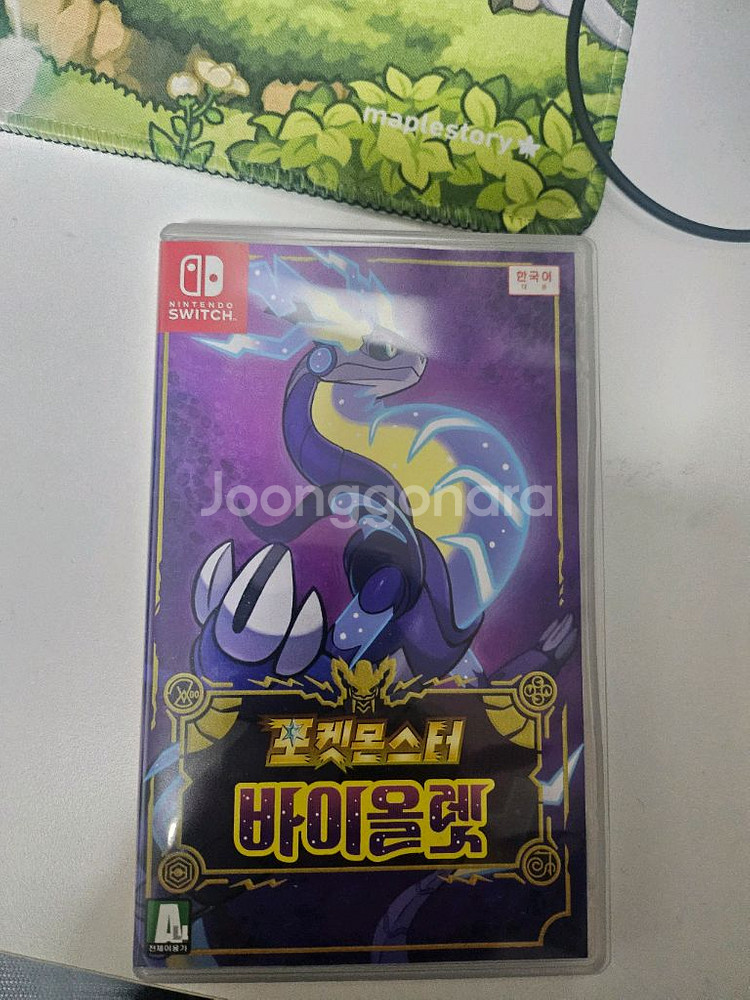 포켓몬 바이올렛--0