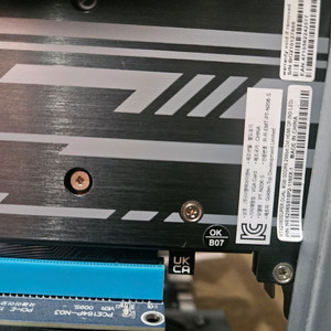 지포스 RTX 2060