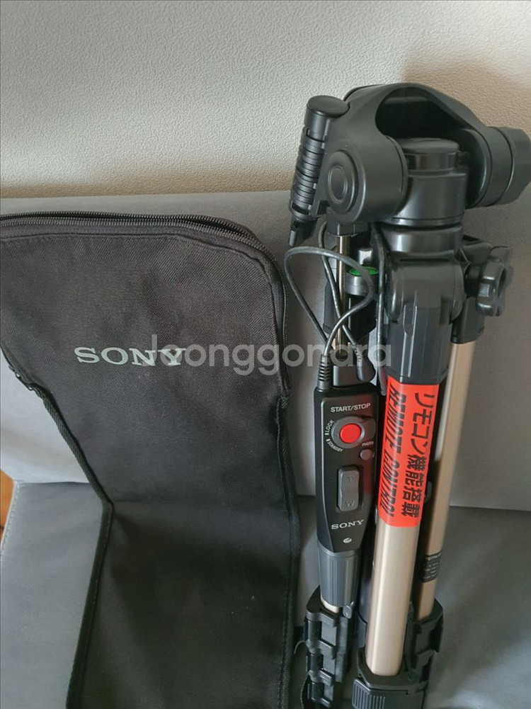 소니삼각대 VCT-670RM--2