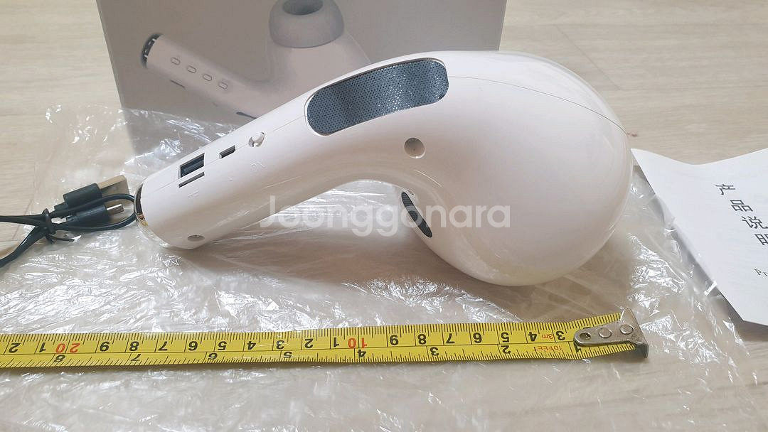 대형 아이팟 블루투스 스피커--2