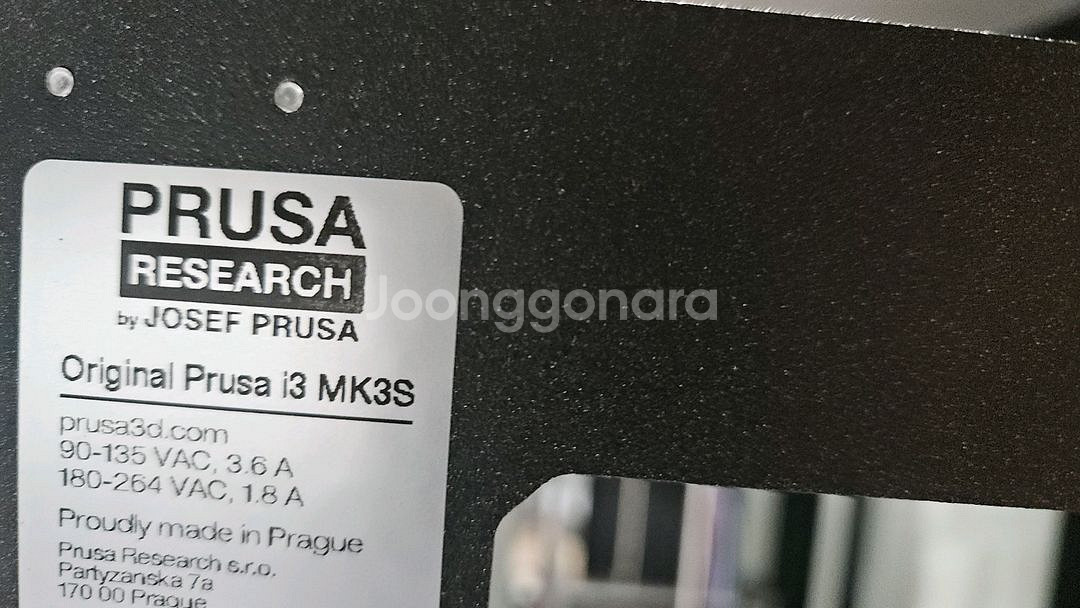 pruda mk3s 프루사3d 프린터 3d printe--2