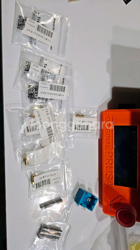 pruda mk3s 프루사3d 프린터 3d printe--6