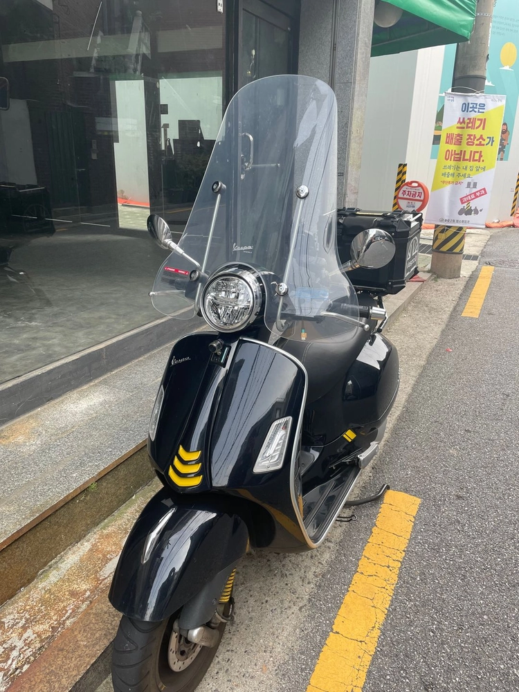베스파gts300 이미지