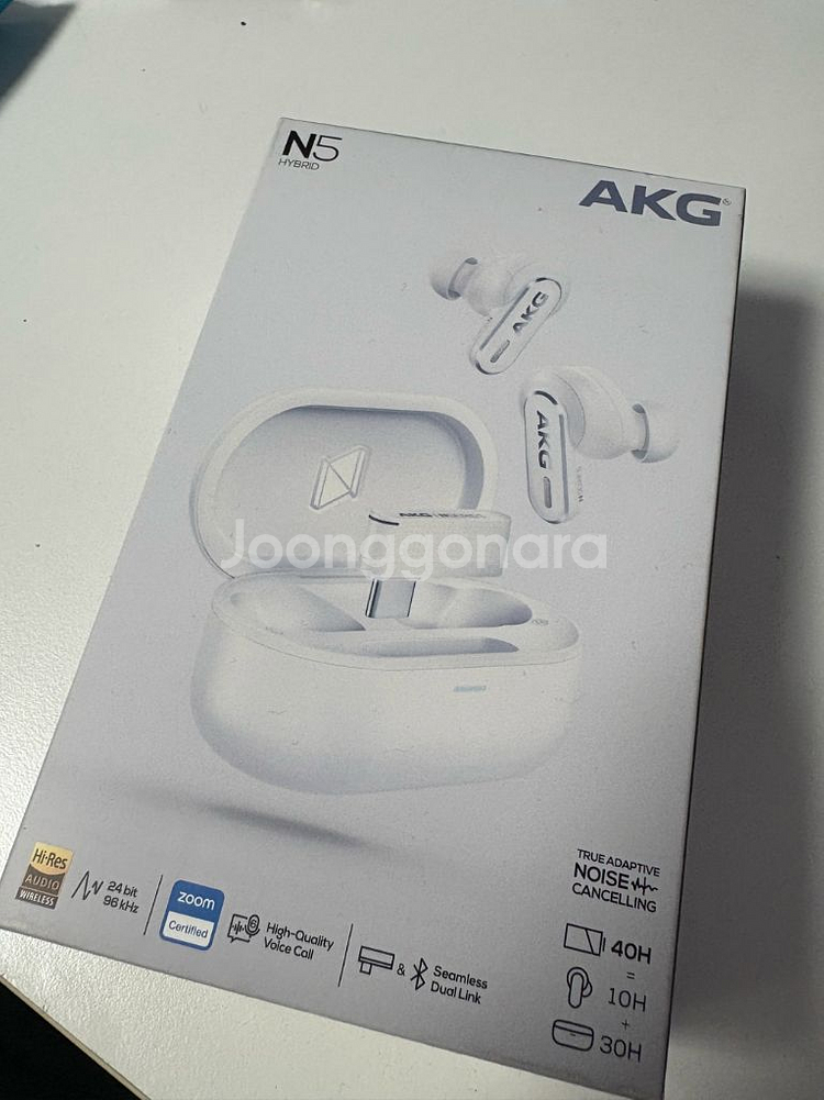 akg n5 풀박스--0