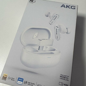 akg n5 풀박스