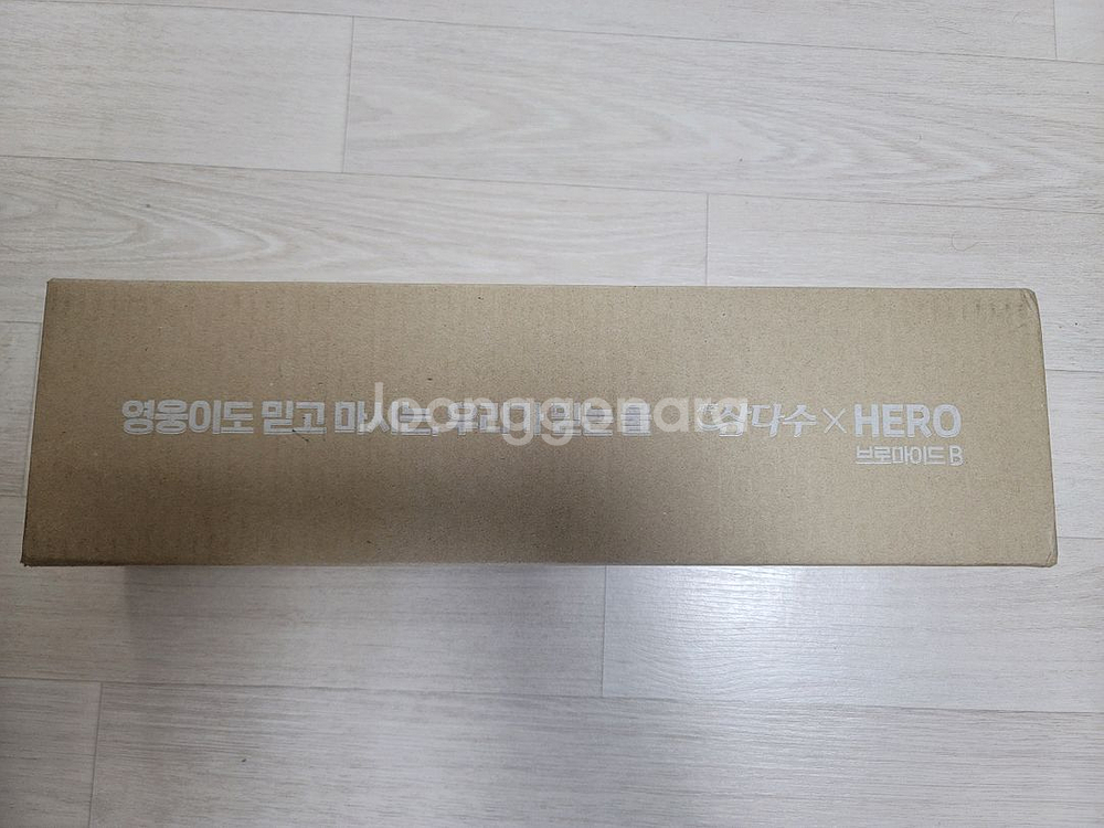 미개봉 삼다수 히어로(임영웅) 포스터 팝니다.--0