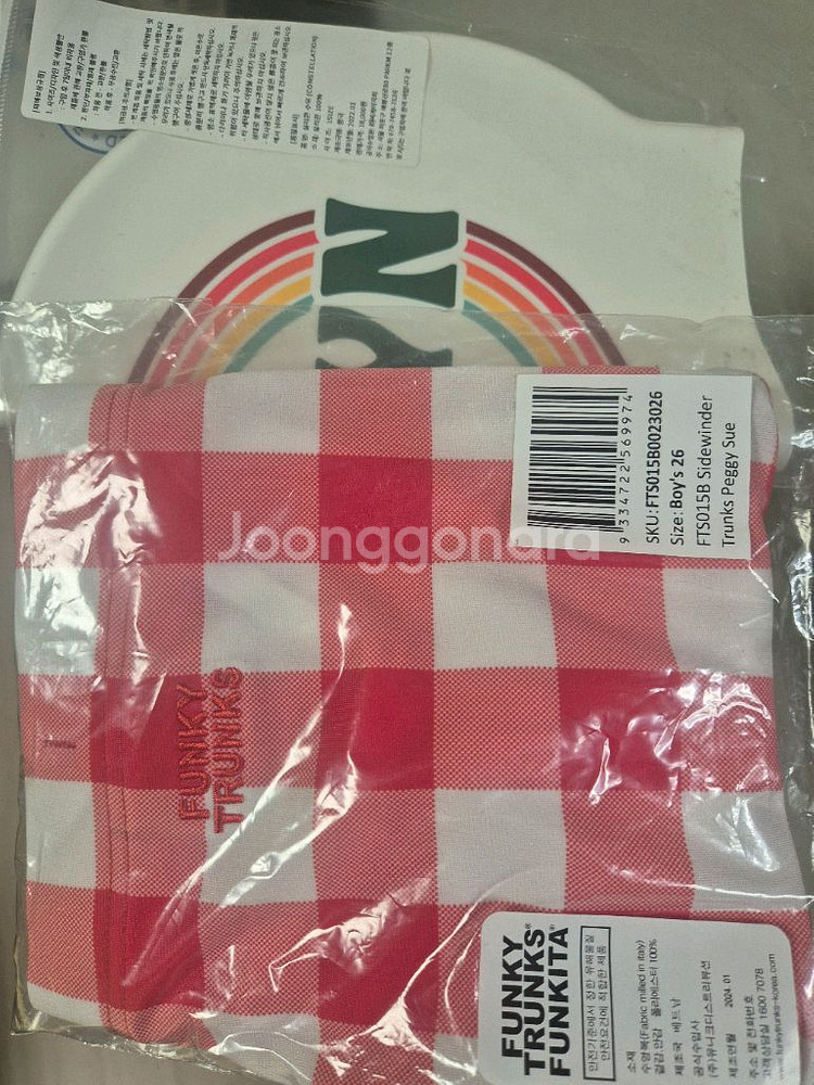 졸린수모 라운더수모, 펑키트렁크 페기수 보10 일괄--0