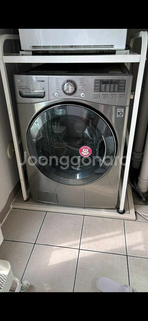 LG트롬 세탁기 17kg / 히트펌프 건조기 9kg--3
