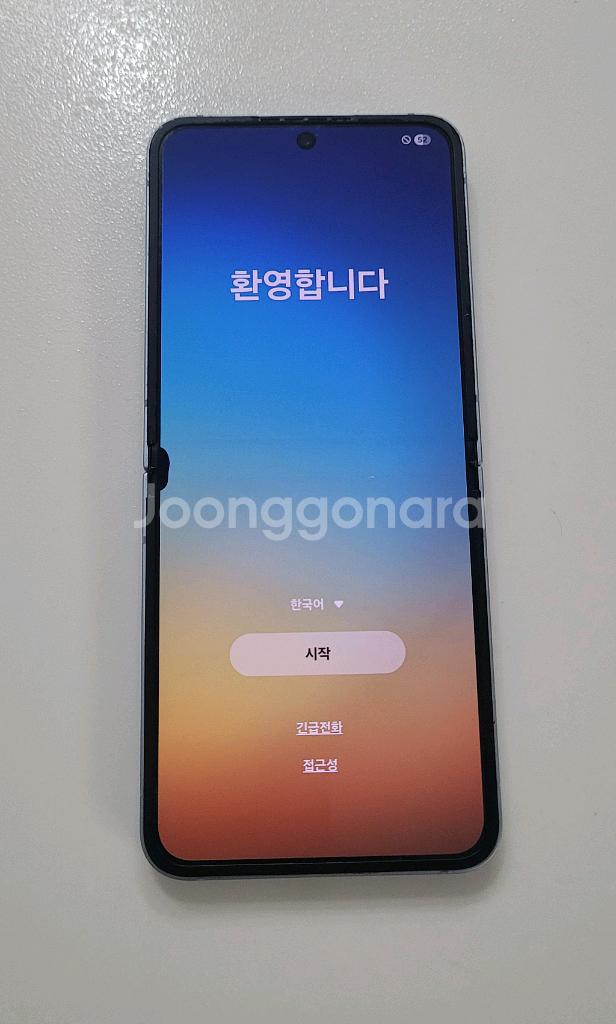 갤럭시 Z플립6 블루 256GB--9