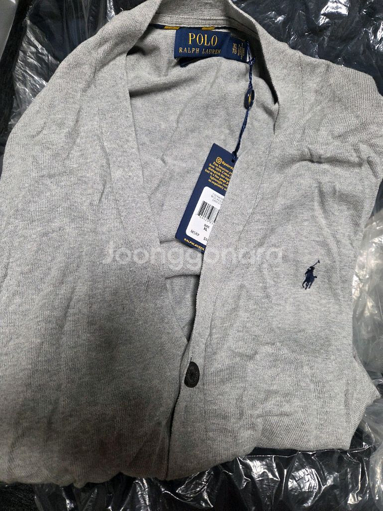 폴로 피마 코튼 가디건 그레이 xl 팝니다--1