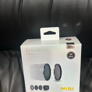 NISI Swift VND 키트 82mm