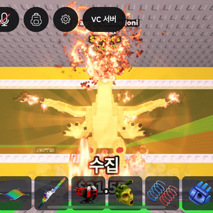 브레인롯훔치기 팝니다