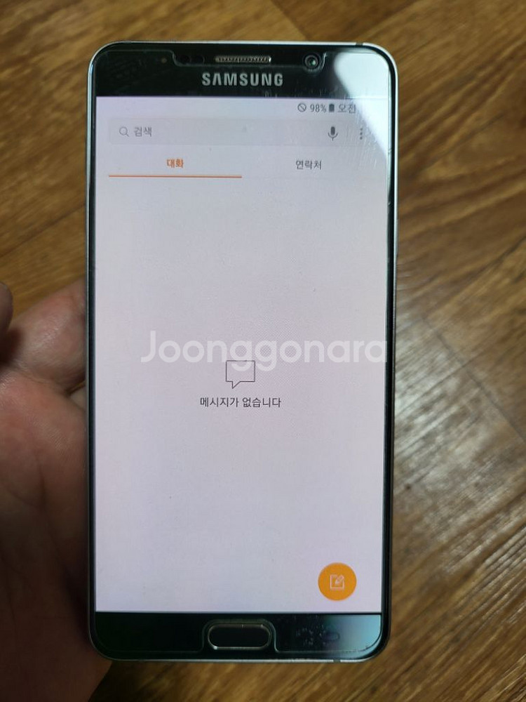 갤럭시노트5 64기가 그레이--1