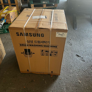 미개봉 삼성 9kg 드럼세탁기 판매합니다
