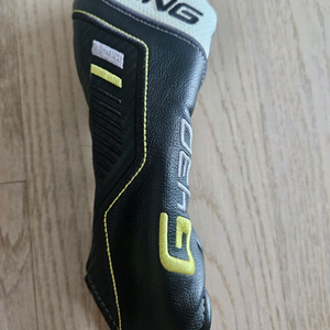 g430 5번 유틸리티