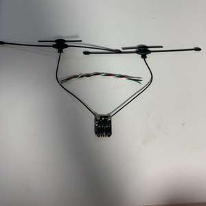 라디오마스터 XR4 ELRS Xrossband Dual