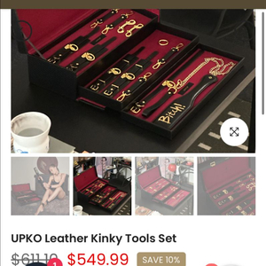 UPKO sm용품 풀세트